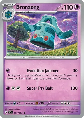 Bronzong #69