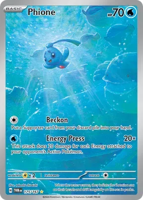 Phione #175