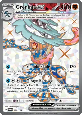 Greninja ex #198
