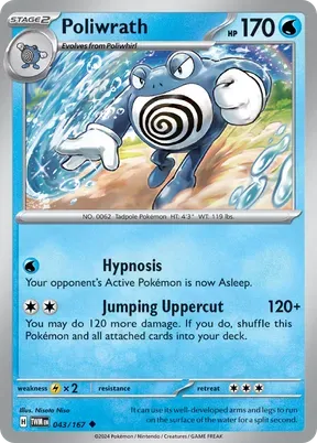 Poliwrath #43