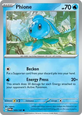 Phione #55