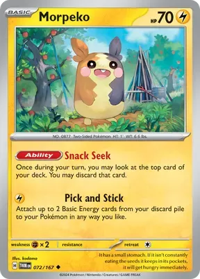 Morpeko #72
