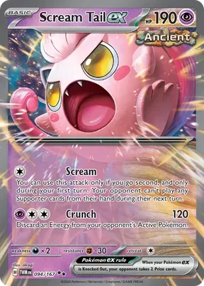 Scream Tail ex #94