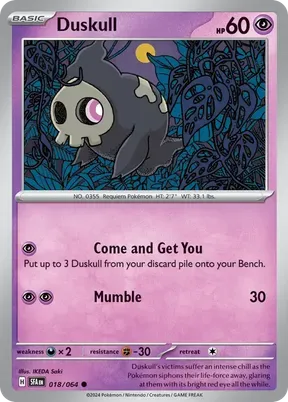 Duskull #18