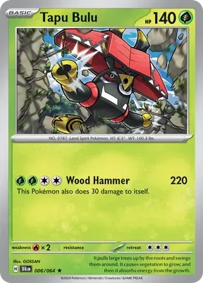 Tapu Bulu #6