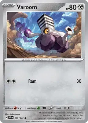Varoom #108