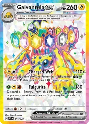 Galvantula ex #159