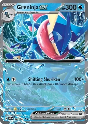 Greninja ex #41