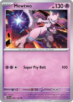 Mewtwo #59