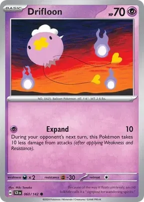 Drifloon #60