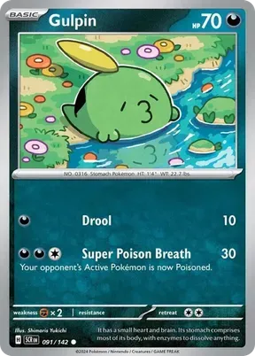 Gulpin #91
