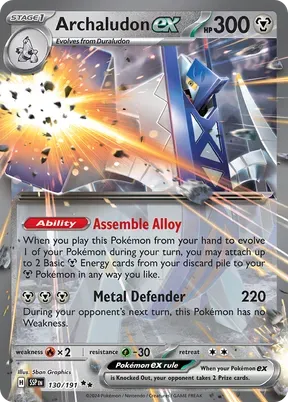 Archaludon ex #130