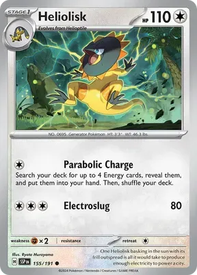 Heliolisk #155