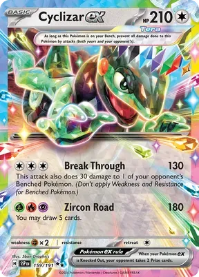 Cyclizar ex #159
