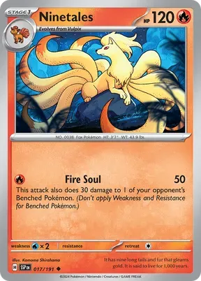 Ninetales #17