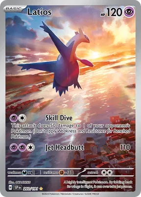 Latios #203