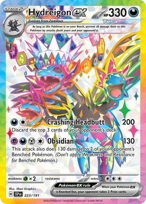 Hydreigon ex #223