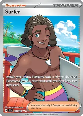 Surfer #235
