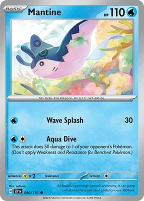 Mantine #40