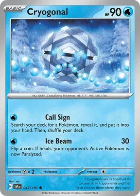 Cryogonal #47