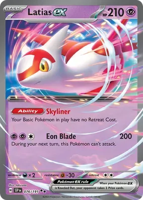 Latias ex #76