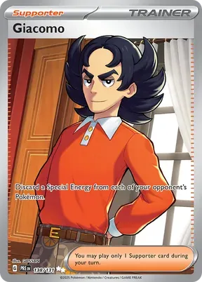 Giacomo #138