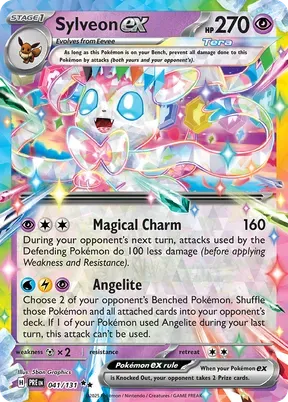 Sylveon ex #41