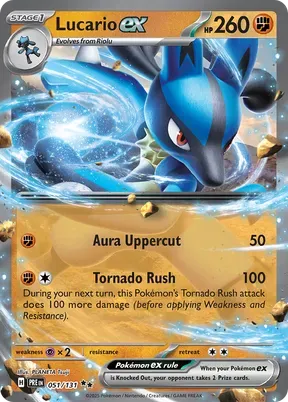 Lucario ex #51