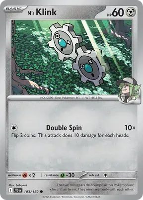 N's Klink #103