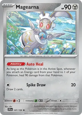 Magearna #107