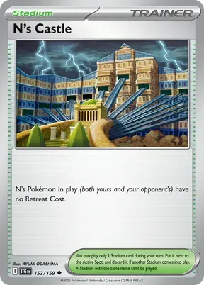 N's Castle #152