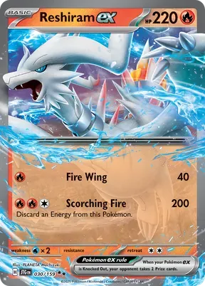 Reshiram ex #30