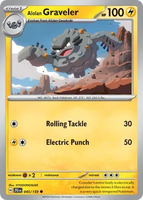 Alolan Graveler #45