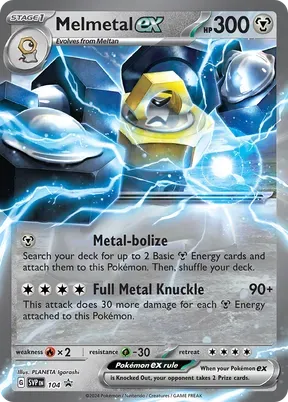 Melmetal ex #104