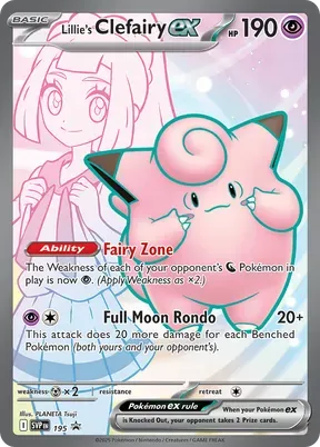 Lillie's Clefairy ex #195