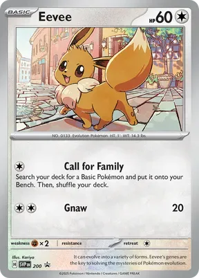 Eevee #200