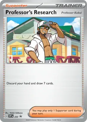 Professor's Research #222