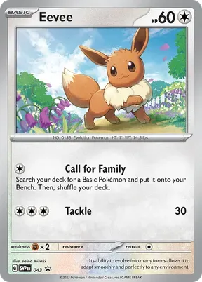 Eevee #43