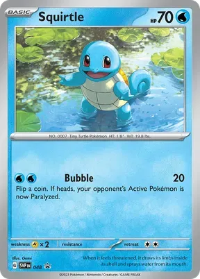 Squirtle #48