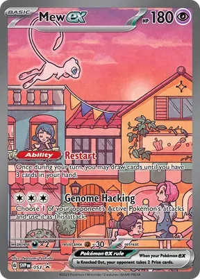 Mew ex #53