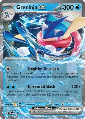 Greninja ex #54