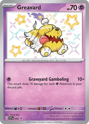 Greavard #70