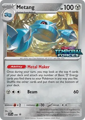 Metang #90
