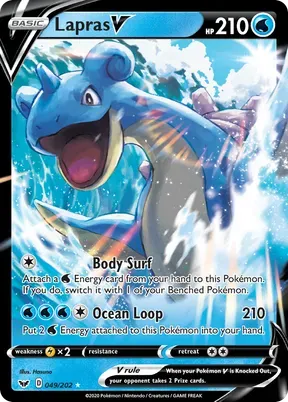 Lapras V #49