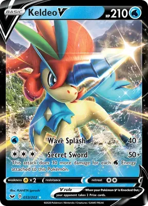 Keldeo V #53