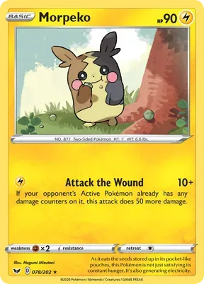 Morpeko #78