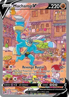Machamp V #172