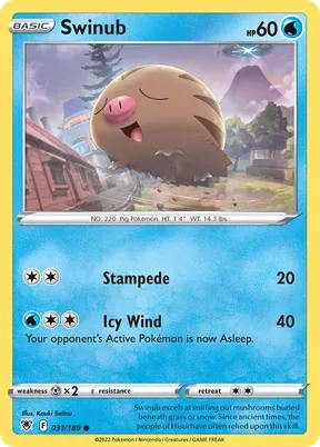 Swinub #31