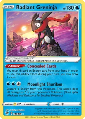 Radiant Greninja #46