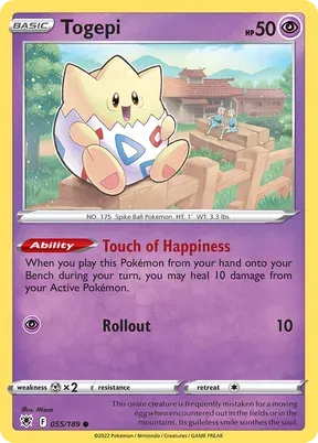 Togepi #55